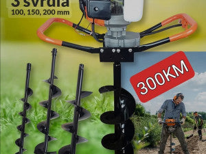 BUŠAČ RUPA FISCHER KRAFT 5.2 KS+3 SVRDLA