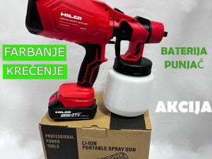 AKU PIŠTOLJ ZA FARBANJE 21 V