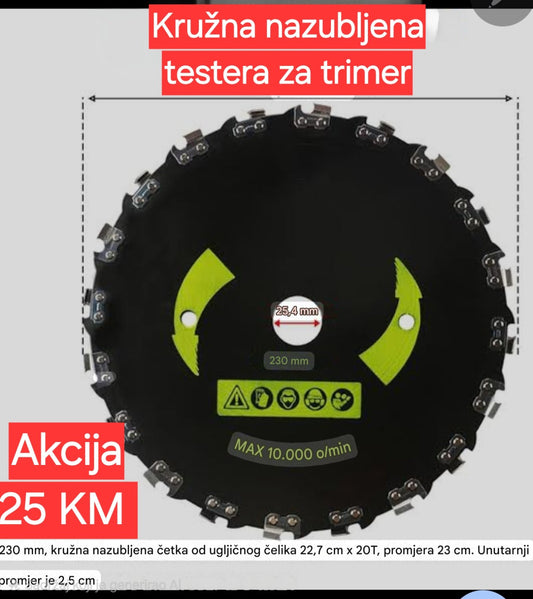 KRUŽNA NAZUBLJENA TESTERA ZA TRIMER