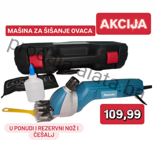 MAŠINA ZA ŠIŠANJE OVACA