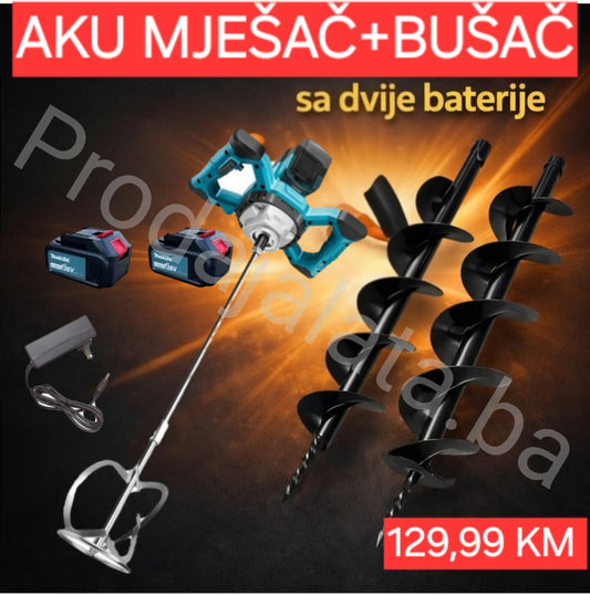 AKU MJEŠAČ + BUŠAČ ZA ZEMLJU – SET MAKITA